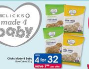 Clicks Made 4 Baby Rice Cookies-4 x 20g