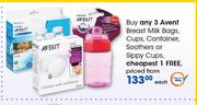 Avent Breast Milk Bags, Cups, Containers, Soothers Or Sippy Cups-Each