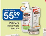 Palmer's Mother Care Products-Each