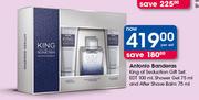 Antonio Banderas King Of Seduction Gift Set,EDT-100ml,Shower Gel-75ml & After Shave Balm-75ml Per Se