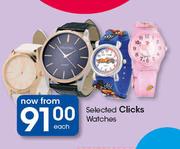 Selected Clicks Watches-Each