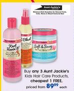 Aunt Jackie's Kids Hair Care Products-Each