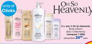 Oh So Heavenly Body Lotions-Each