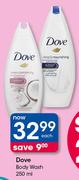 Dove Body Wash-250ml