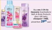 Oh So Heavenly Scentsations Bath & Body Products