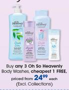 Oh So Heavenly Body Washes-Each