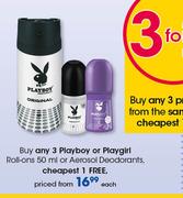 Playboy Or Playgirl Roll-Ons-50ml Or Aerosol Deodorants-Each