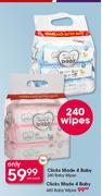 Clicks Made 4 Baby Wipes-240 Per Pack