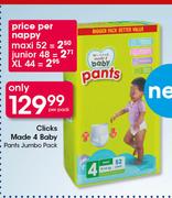 Clicks Made 4 Baby Pants Jumbo Pack-Per Pack