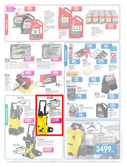 Makro : DIY Catalogue (11 Mar - 17 Mar 2014), page 7