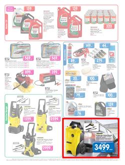 Makro : DIY Catalogue (11 Mar - 17 Mar 2014), page 7