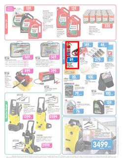 Makro : DIY Catalogue (11 Mar - 17 Mar 2014), page 7
