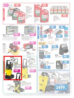 Makro : DIY Catalogue (11 Mar - 17 Mar 2014), page 7