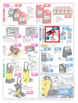 Makro : DIY Catalogue (11 Mar - 17 Mar 2014), page 7