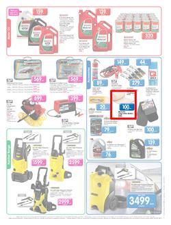 Makro : DIY Catalogue (11 Mar - 17 Mar 2014), page 7