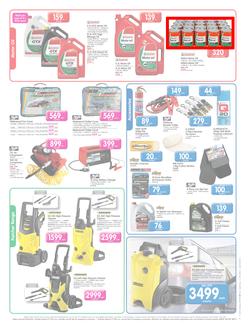 Makro : DIY Catalogue (11 Mar - 17 Mar 2014), page 7