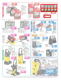 Makro : DIY Catalogue (11 Mar - 17 Mar 2014), page 7