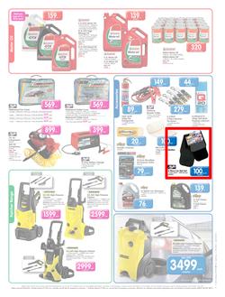 Makro : DIY Catalogue (11 Mar - 17 Mar 2014), page 7