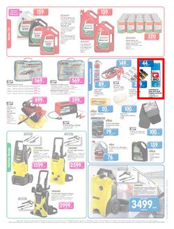 Makro : DIY Catalogue (11 Mar - 17 Mar 2014), page 7