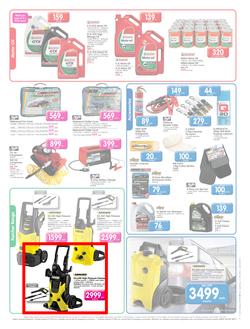 Makro : DIY Catalogue (11 Mar - 17 Mar 2014), page 7