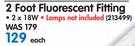 2 Foot Fluorescent Fitting - 2 x 18W