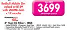 Lenovo 8" Yoga 3G Tablet 16GB MTK838