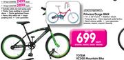 Backtrail Princess/Surge BMX