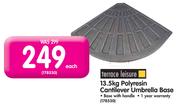 13.5Kg Polyresin Cantilever Umbrella Base