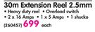 Digitech 30m Extension Reel 2.5mm