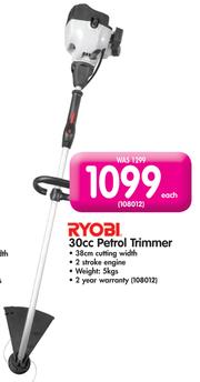 Special Ryobi 30cc Petrol Trimmer m.guzzle .za