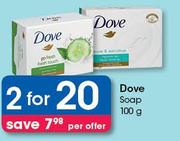 Dove Soap-2X100g
