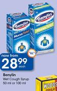 Benylin Wet Cough Syrup 50ml Or 100ml-Each