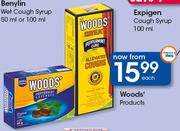 Woods Products-Each