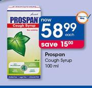 Prospan Cough Syrup-100ml Each