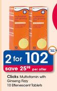 Clicks Multivitamin With Ginseng Fizzy Effervescent-2x10 Tablets Per Offer