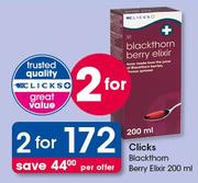 Clicks Blackthom Berry Elxir-2x200ml Per Offer