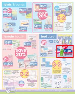 Clicks : You Pay Less (19 June - 4 July 2019), page 24