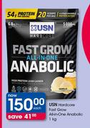 USN Hardcore Fast Grow All In One Anabolic-1Kg Each