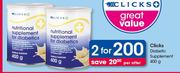 Clicks Diabetic Supplement-2 x 400g