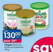 Lifegain Advanced Nutritional Supplement-300g each