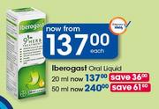 Iberogast Oral Liquid-50ml Each