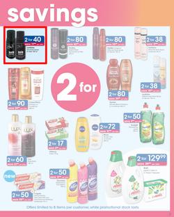 Clicks : You Pay Less (19 June - 4 July 2019), page 3