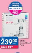 Clicks Manual Breast Pump-Each