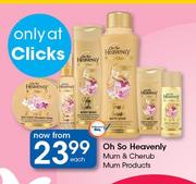 Oh So Heavenly Mum & Cherub Mum Products-Each