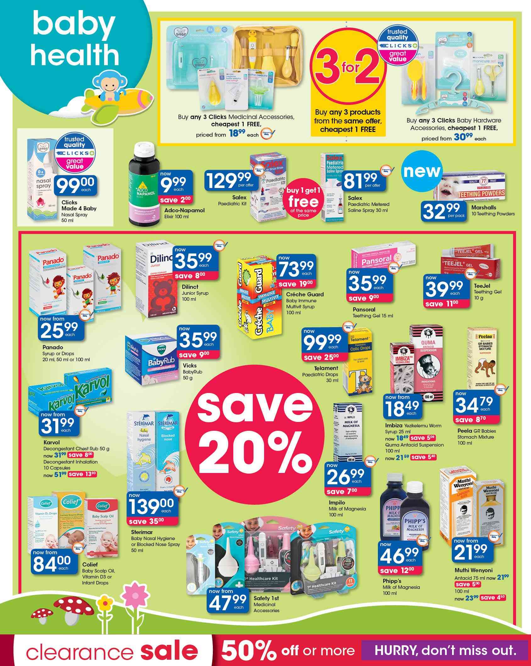 Special Dilinct Junior Syrup100ml Each — www.guzzle.co.za