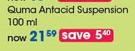 Quma Antacid Suspension-100ml Each