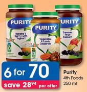 Purity 4th Foods-6X250ml