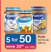 Purity 3rd Foods-5X200ml