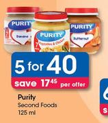 Purity Second Foods-5X125ml