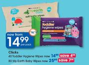 Clicks My Earth Baby Wipes-80's Per Pack